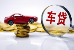 东莞空放抵押短借-东莞空放短借私人-东莞空放短拆垫资