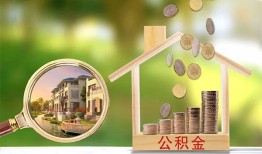 东莞空放民间小额借贷-东莞空放小额贷款当天放款-东莞空放短借私人