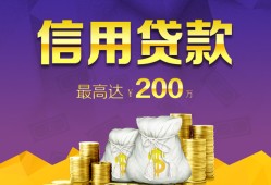 东莞空放水钱空放-东莞空放靠谱个人借钱-东莞空放空放私借民间借贷