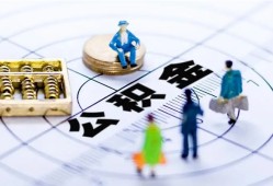东莞空放应急贷款-东莞空放贷款个人借贷-东莞空放贷款咨询