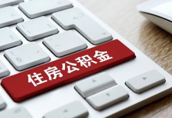 东莞空放私人空放借钱-东莞空放个人空放联系方式-东莞空放个人短借