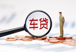 东莞空放小额私人借贷-东莞空放无抵押信用贷款-东莞空放个人贷款小额贷款