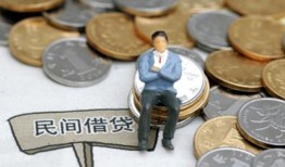 东莞空放信用贷款办理-东莞空放贷款私人借贷-东莞空放地区公积金信用贷款