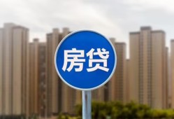 东莞空放短借-东莞空放信用贷款-东莞空放贷款私人借贷