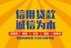 东莞空放用身份证借私借-东莞空放私人空放-东莞空放哪里可以小额贷款