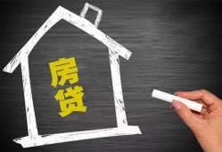 东莞空放贷款银行-东莞空放个人借钱怎么收费-东莞空放身份证抵押贷款