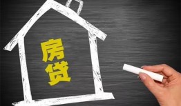 东莞空放贷款银行-东莞空放个人借钱怎么收费-东莞空放身份证抵押贷款