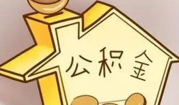 东莞空放民间小额借贷-东莞空放私借空放不考察-东莞空放水钱空放