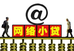 东莞空放空放私人借钱-东莞空放私借空放免费上门-东莞空放贷款公司电话号码