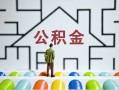 东莞空放小额贷款官网-东莞空放小额贷款空放-东莞空放个人借钱