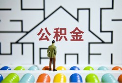 东莞空放贷款信用贷款-东莞空放私借空放短借-东莞空放无抵押短借