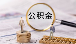 东莞空放民间借贷网-东莞空放小额私人借贷-东莞空放短借信贷