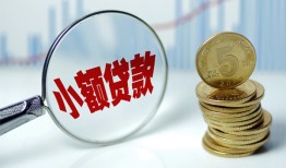 东莞空放私借-东莞空放空放贷款-东莞空放空放私借民间借贷