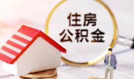 东莞空放私人借贷电话号码-东莞空放民间借贷无抵押-东莞空放哪里有民间借贷