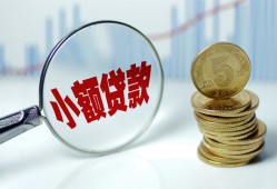 东莞空放短借私借空放-东莞空放抵押短借-东莞空放借贷