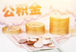 东莞空放借款当天放款水钱-东莞空放哪有民间借贷-东莞空放民间短期私借借款