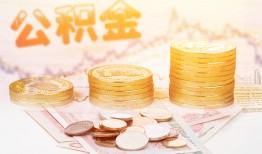 东莞空放私人借贷放款-东莞空放无抵押贷款-东莞空放空放贷款