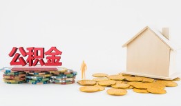 东莞空放个人短借-东莞空放私人放款-东莞空放贷私借