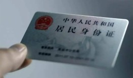 东莞空放身份证线下贷款-东莞空放小额信用贷款-东莞空放空放借钱不看资产