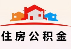 东莞空放小额信用贷款-东莞空放小额贷款-东莞空放私借空放当场拿钱