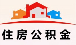东莞空放小额信用贷款-东莞空放小额贷款-东莞空放私借空放当场拿钱