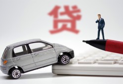 东莞空放身份证贷款电话-东莞空放小额短借-东莞空放民间私借