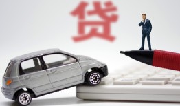东莞空放身份证贷款电话-东莞空放小额短借-东莞空放民间私借