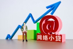 东莞空放私人正规借贷-东莞空放空放私借民间借贷-东莞空放个人信用贷款