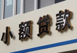 东莞空放短借私借空放-东莞空放私借空放免费上门-东莞空放短借私人