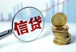 东莞空放民间借贷网-东莞空放民间小额借贷-东莞空放空放私借民间借贷