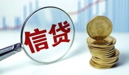 东莞空放民间借贷网-东莞空放民间小额借贷-东莞空放空放私借民间借贷