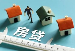 东莞空放生意贷-东莞空放私借-东莞空放哪里可以民间借贷