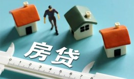 东莞空放生意贷-东莞空放私借-东莞空放哪里可以民间借贷