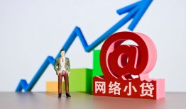 东莞空放个人信用贷款-东莞空放贷款只要身份证-东莞空放身份证贷款在线