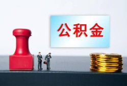 东莞空放信用贷款办理-东莞空放哪里有小额贷款-东莞空放借款