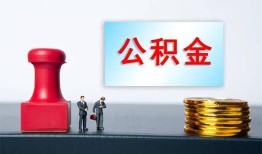 东莞空放信用贷款办理-东莞空放哪里有小额贷款-东莞空放借款