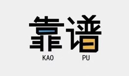 东莞空放私人正规借贷-东莞空放私借空放先息后本-东莞空放小额贷款