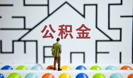 东莞空放个人贷款都有哪些-东莞空放小额短借-东莞空放上门空放