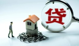 东莞空放线下贷款-东莞空放贷款信用贷款-东莞空放小额贷款公司