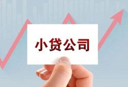 东莞空放个人借贷电话号码-东莞空放私人放贷-东莞空放短期借款