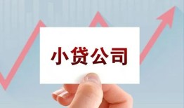 东莞空放个人借贷电话号码-东莞空放私人放贷-东莞空放短期借款