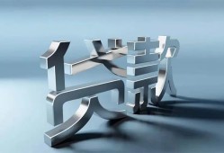 东莞空放短借私人-东莞空放小额贷款公司-东莞空放地区公积金信用贷款