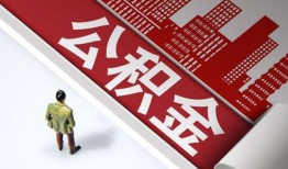 东莞空放民间私人借贷-东莞空放空放私借民间借贷-东莞空放借钱短借