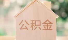 东莞空放借钱找谁-东莞空放短借私人-东莞空放短拆短借