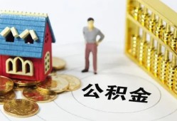 东莞空放个人贷款-东莞空放民间贷款-东莞空放线下贷款