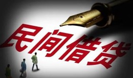 东莞空放社保信用贷款-东莞空放靠谱个人借钱-东莞空放私人借贷不查征信