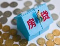 东莞空放私人正规借贷-东莞空放私人借贷私借-东莞空放地区短借