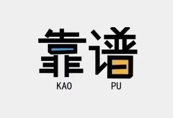 东莞空放民间借贷当天下款-东莞空放私人私借-东莞空放私人空放二次私借