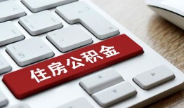 东莞空放身份证贷款在线-东莞空放小额贷款官网-东莞空放私人空放借钱