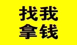 东莞空放私人短借-东莞空放借钱借款-东莞空放抵押身份证贷款